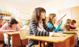 Ruyada Eski Sevgiliyle Ayni Sinifta Olmak Alem I Menam